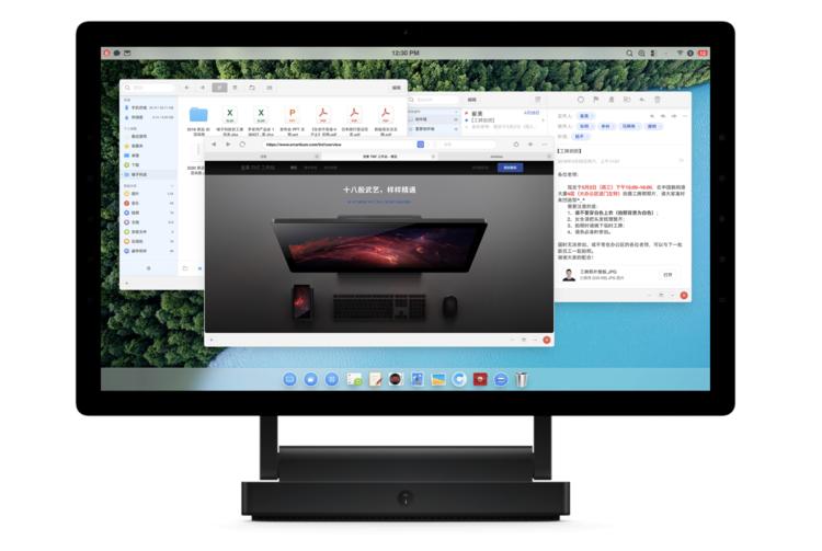 閿ゅ瓙绯荤粺smartisanos8.5.4,閿ゅ瓙smartisanos7.0