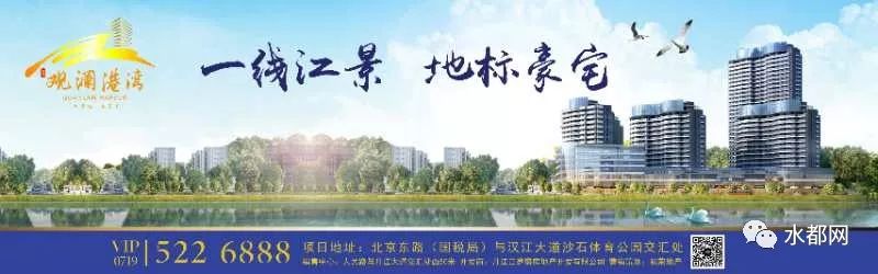 关爱孩子从心开始,关爱学生立德树人教育记录