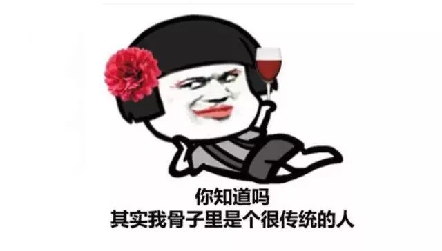 奚梦瑶三围与肩宽,奚梦瑶腰间现赘肉