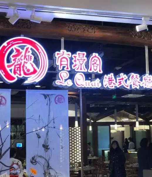 拼多多价格怎么优化,拼多多服务价格调整表