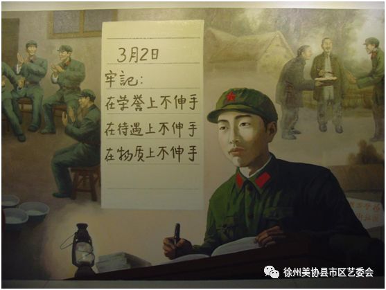 邳州美术家推介｜姚圣夫