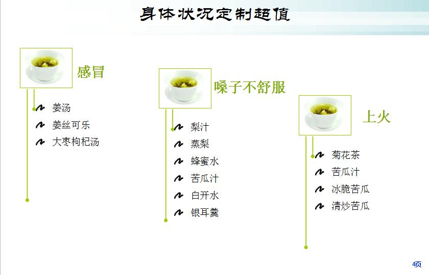 感动服务案例餐饮,餐饮感动顾客的服务细节
