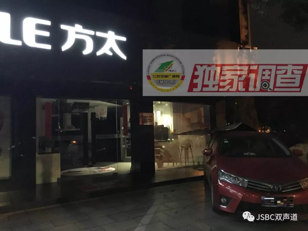 台风造成广告牌砸车谁负责,台风吹倒广告牌砸到人谁负责