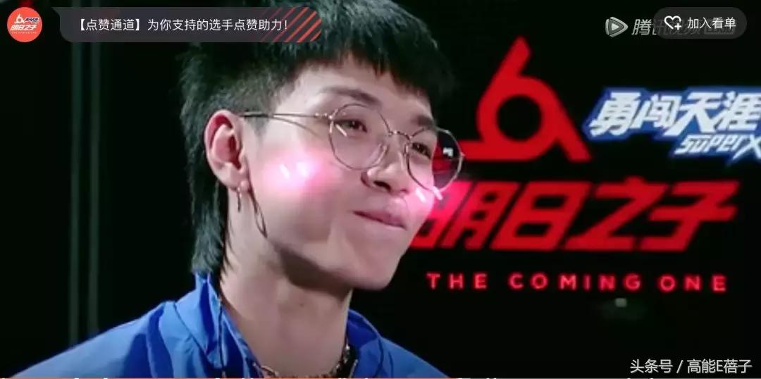 明日之子直播事件,明日之子现场直播