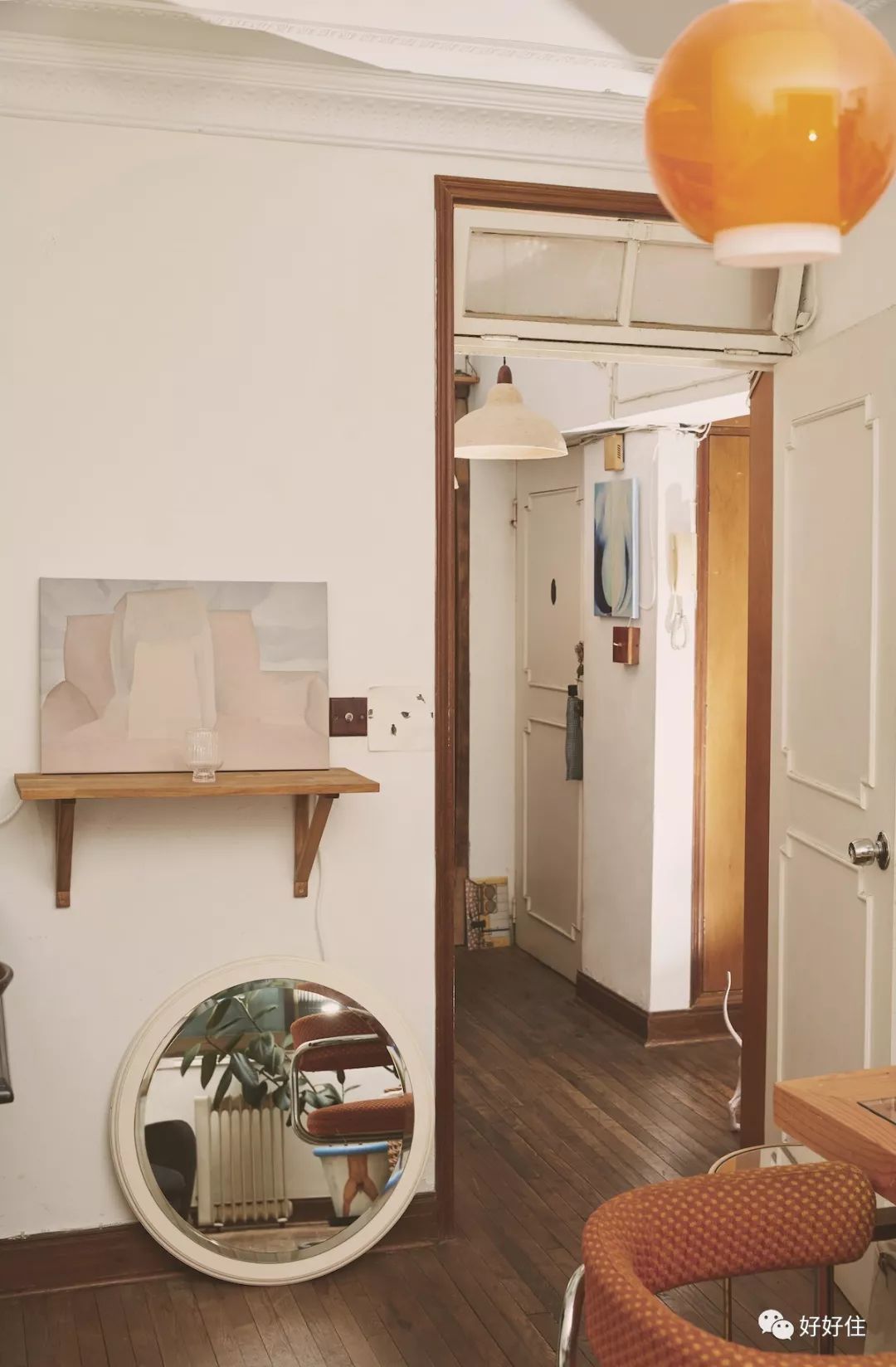 年度总结住新房,2018年的年终个人总结