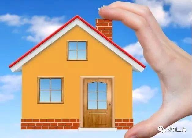 在上海没工作怎么办理居住证,在上海没居住证会有什么影响