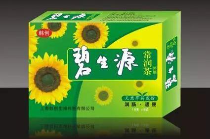 减肥茶卖不动了？碧生源上半年收益缩水36%，并陷入巨亏泥淖！