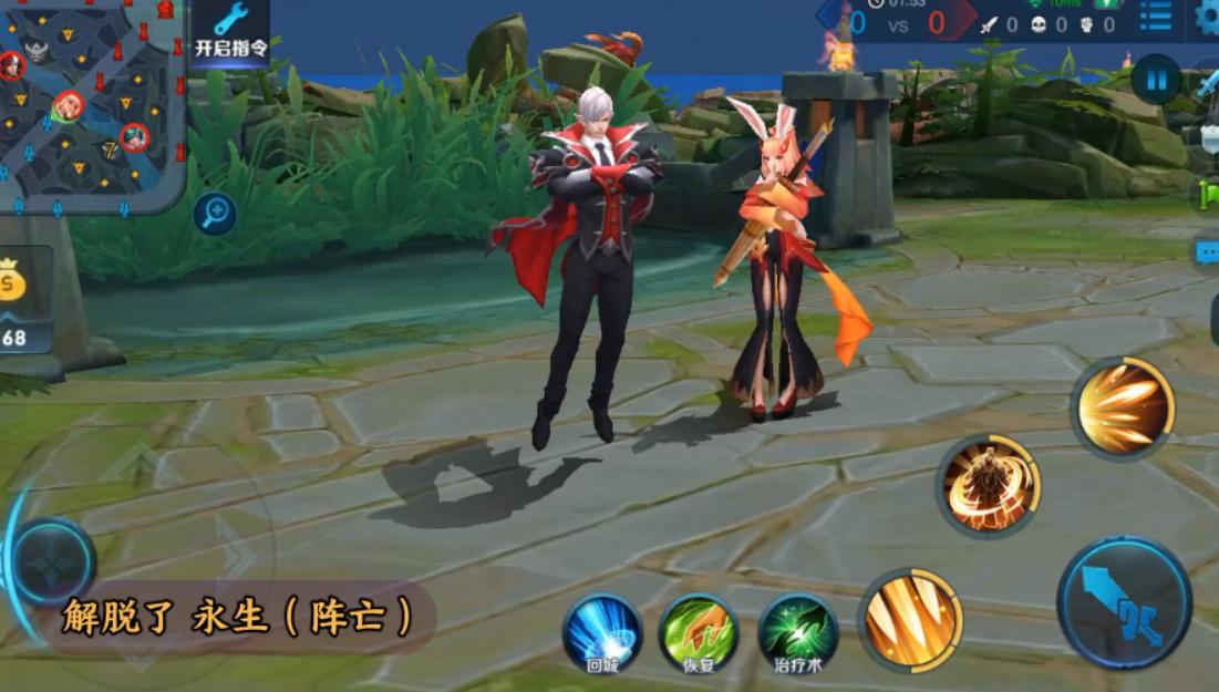 王者荣耀嬴政台词经典语录,嬴政暗夜贵公子台词