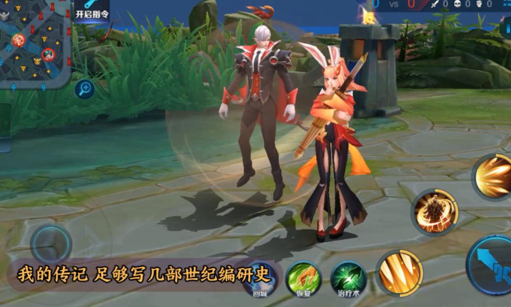 王者荣耀嬴政台词经典语录,嬴政暗夜贵公子台词