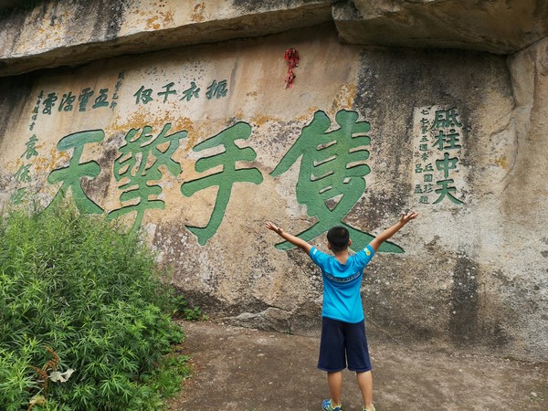 西安旅游攻略华山一日游,华山西安自助旅游攻略
