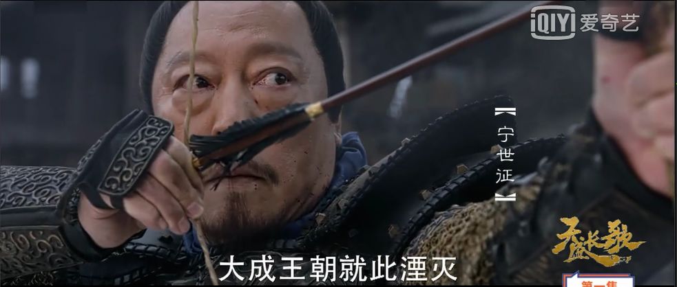 陈坤倪妮古装剧,陈坤评价倪妮电视剧