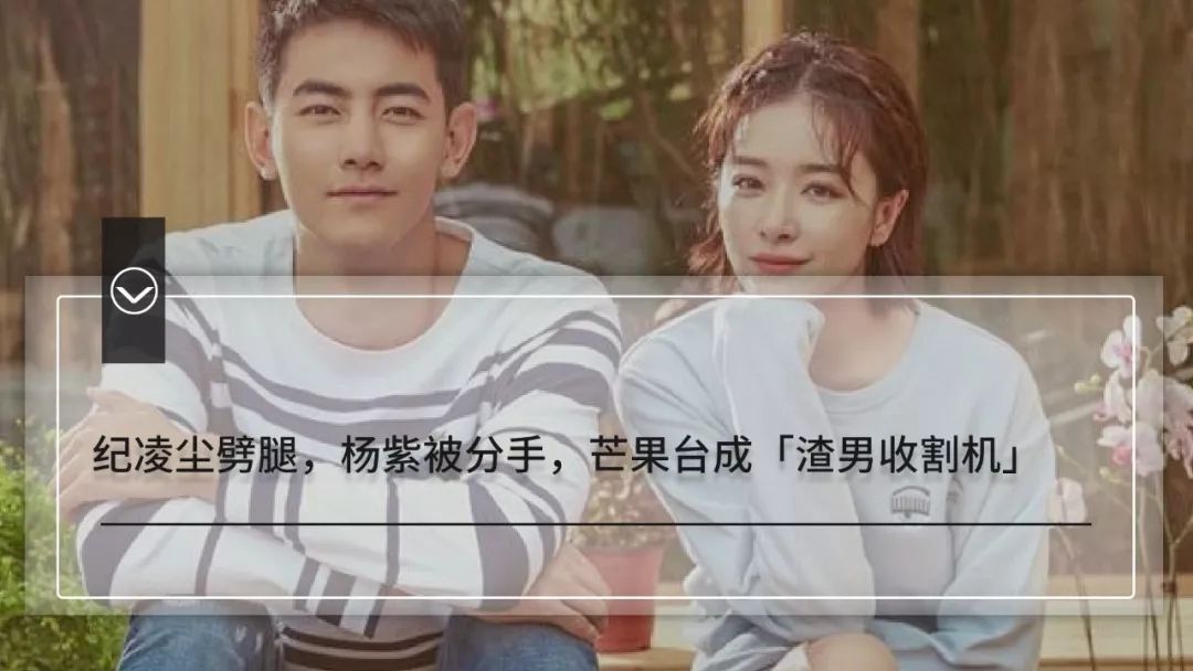 陈坤倪妮古装剧,陈坤评价倪妮电视剧