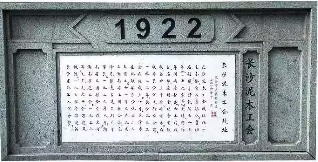 长沙手机批发市场一条街,长沙最大的通讯市场在哪里