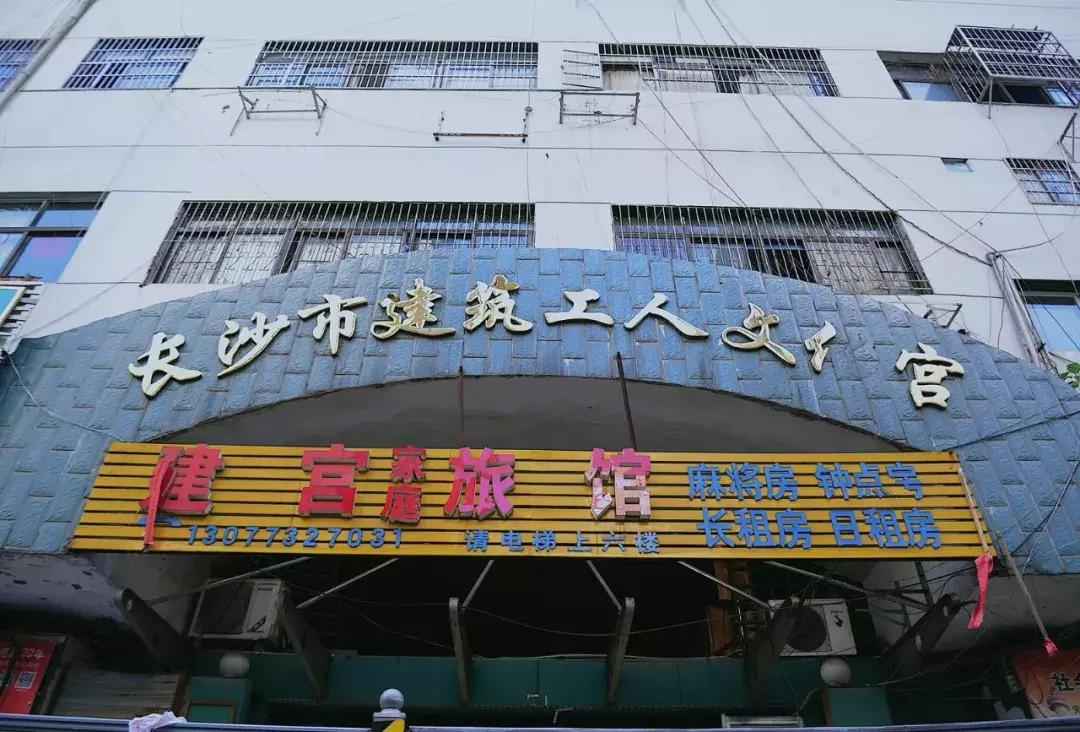 长沙手机批发市场一条街,长沙最大的通讯市场在哪里