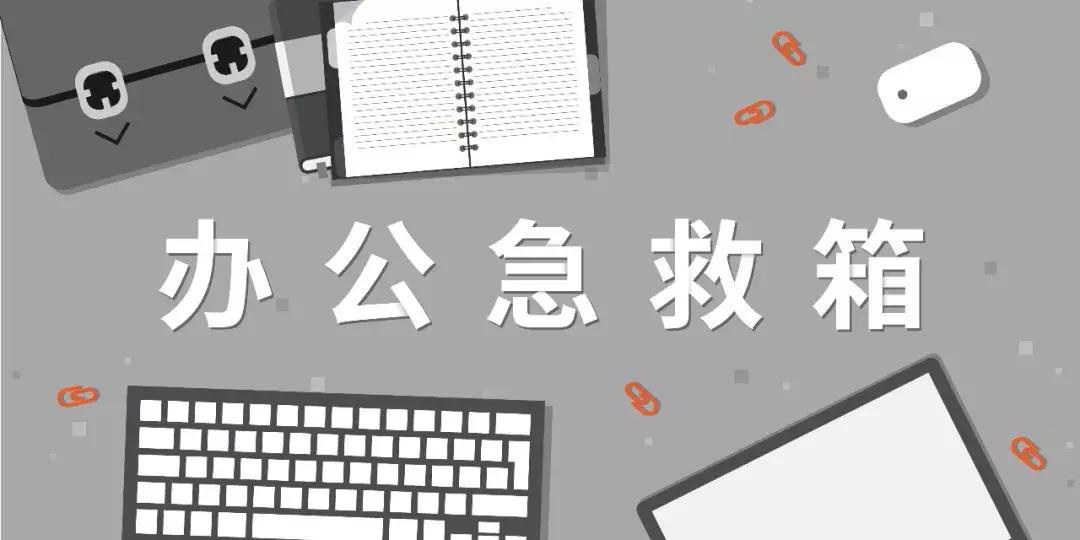 看了这篇短文你收获了哪些知识,看完这本书你会有什么收获