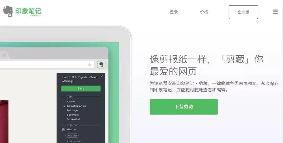 看了这篇短文你收获了哪些知识,看完这本书你会有什么收获