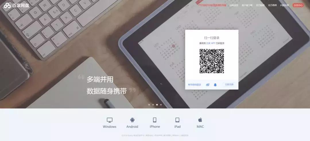 看了这篇短文你收获了哪些知识,看完这本书你会有什么收获