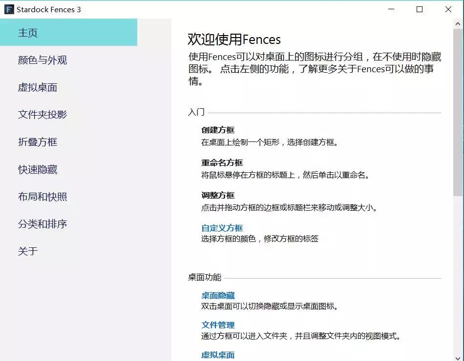 看了这篇短文你收获了哪些知识,看完这本书你会有什么收获