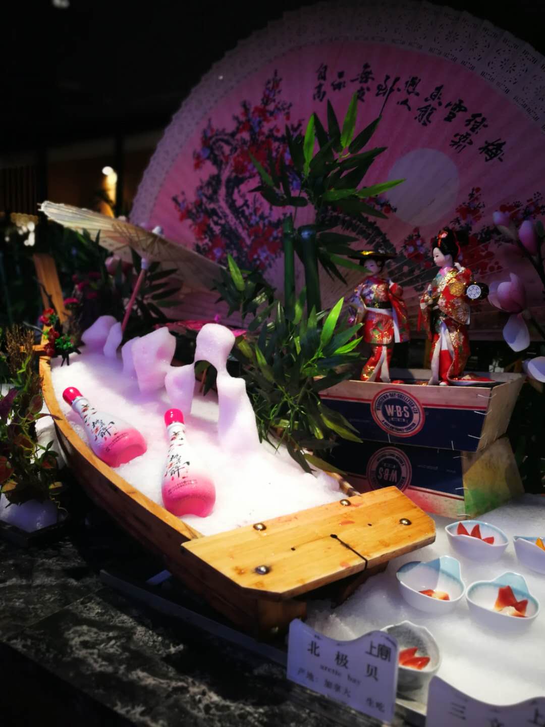 泸州老窖七夕买醉,12度桃花醉果酒2018版