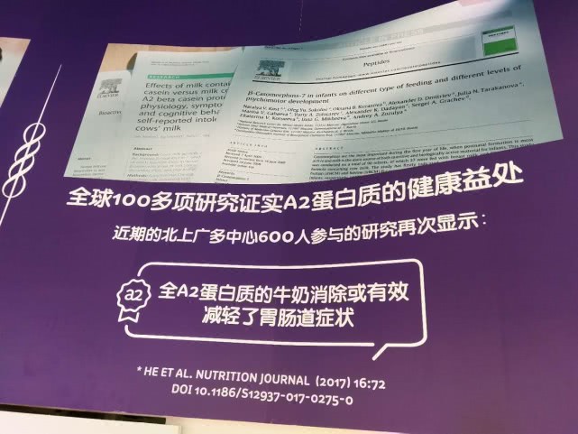 奶粉测评爱马仕,奶粉中的爱马仕奶粉有哪几款