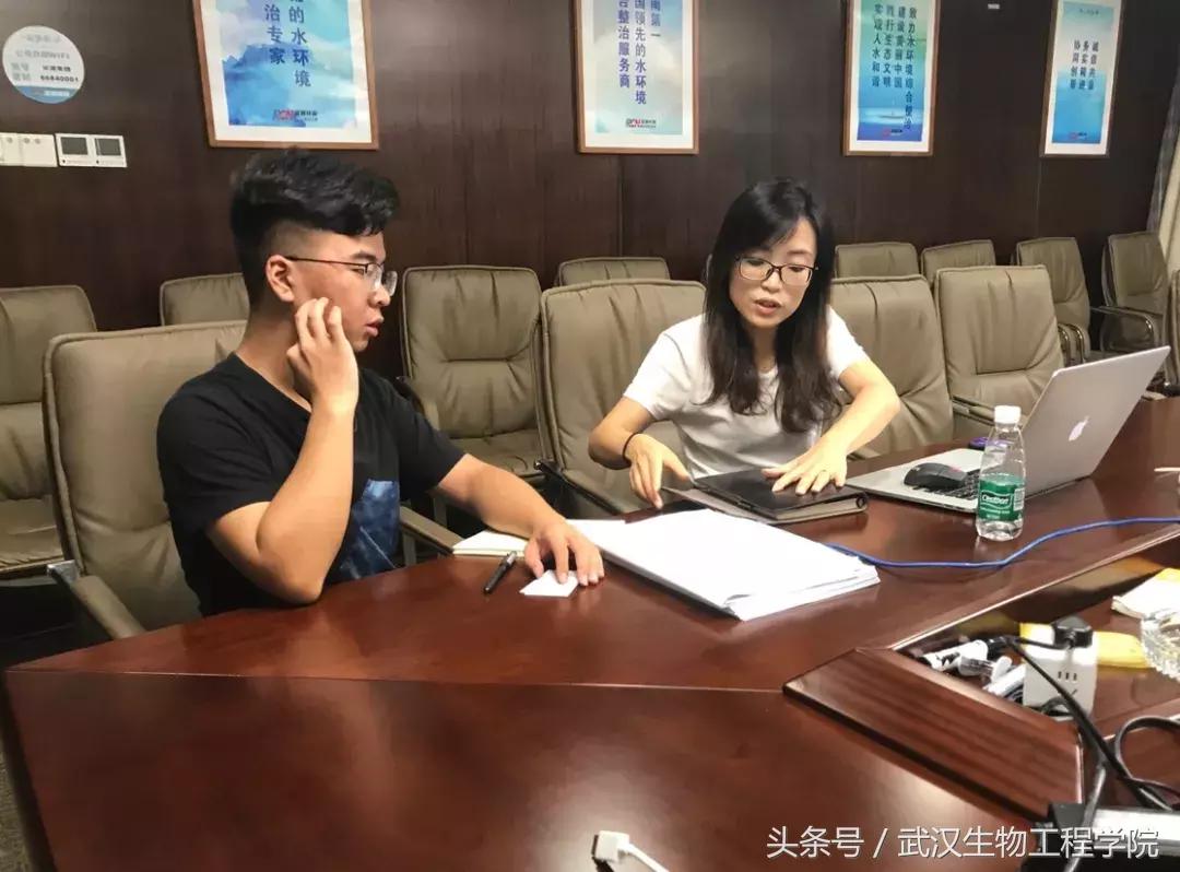 暑假实践|忆生院情,一起同行药学院在粤回访优秀校友