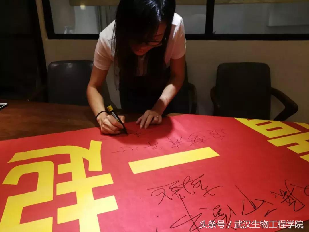 暑假实践|忆生院情,一起同行药学院在粤回访优秀校友