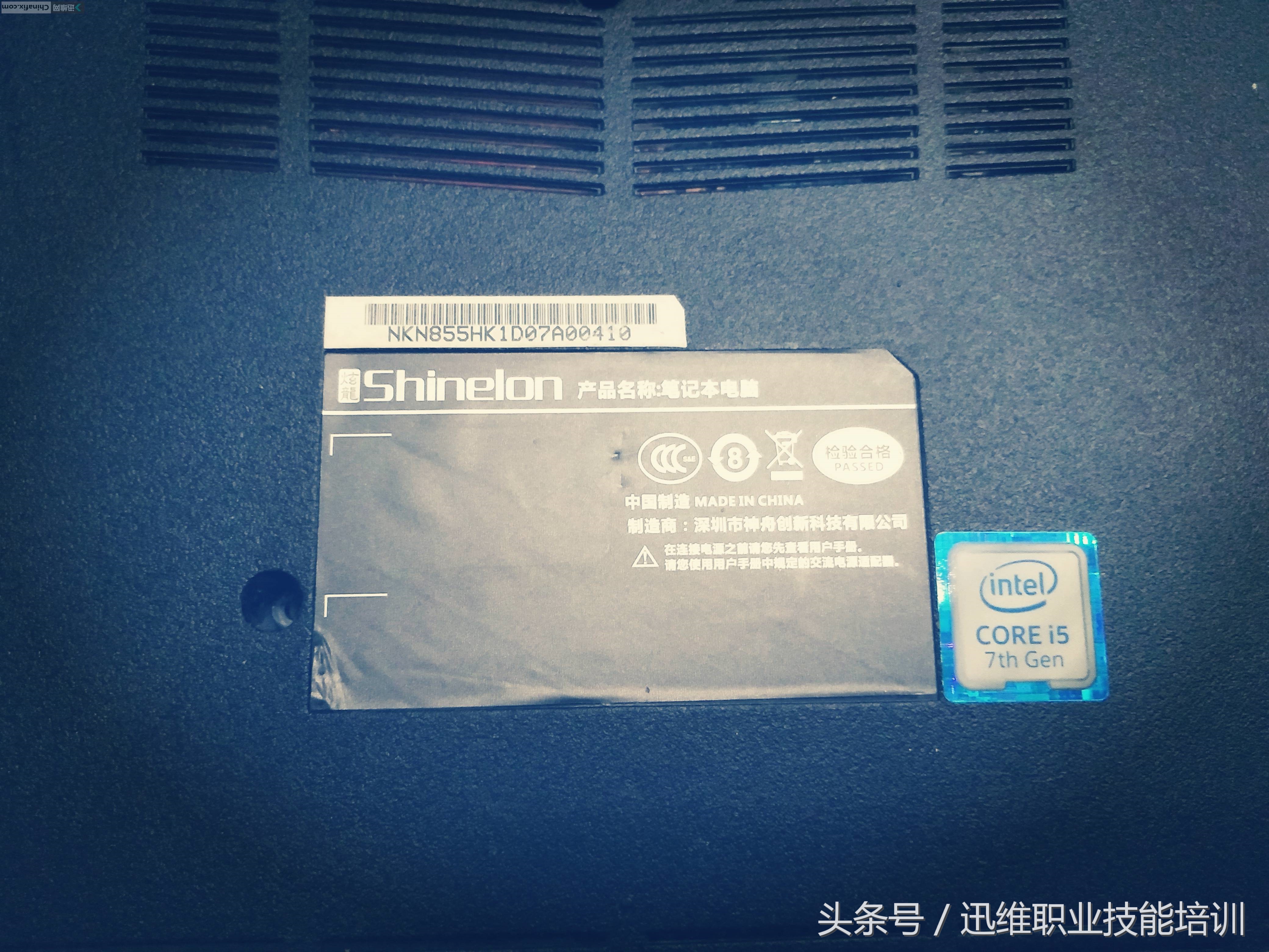 神舟笔记本主板烧坏症状,神舟笔记本主板烧了有必要修吗