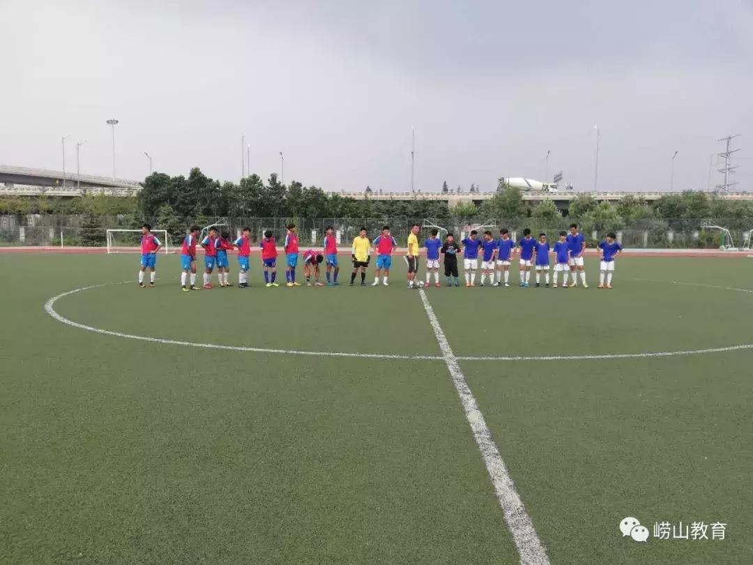 崂山区第一届特色学校足球联赛,青岛校园足球联赛开幕
