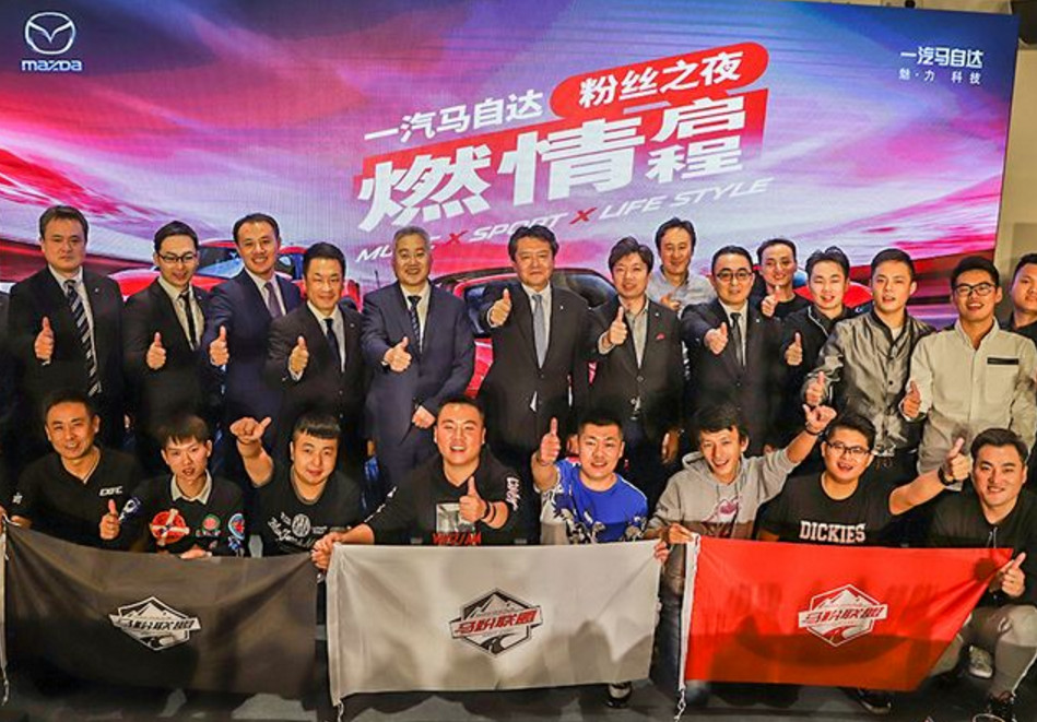 从“秋刀鱼”到“胸肌”，车企如何唤醒年轻的初恋香味？