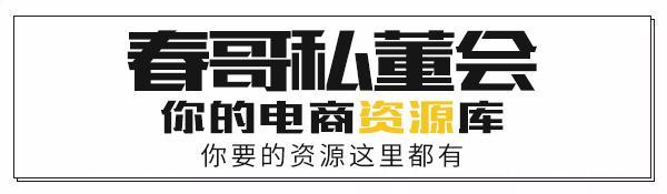 广州线下实体店怎么做抖音营销,广州线下实体店哪里买手机便宜