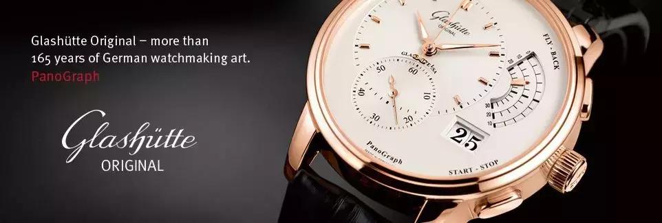 德国1307家隐形冠军企业名录,德国知名企业名录