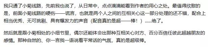 gal手游推荐,gal三色绘恋怎么样