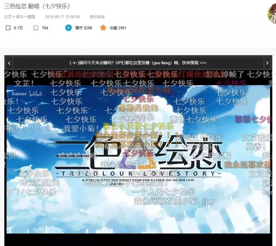 gal手游推荐,gal三色绘恋怎么样