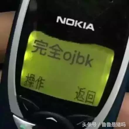 自从迷上*戏调**某宝客服后,我不会说话的毛病就被治好了