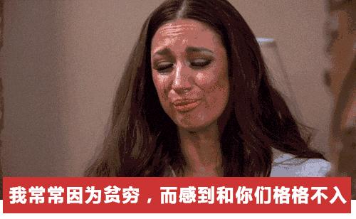 自从迷上*戏调**某宝客服后,我不会说话的毛病就被治好了