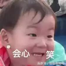 自从迷上*戏调**某宝客服后,我不会说话的毛病就被治好了