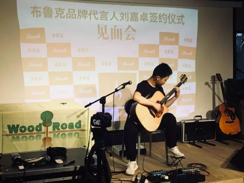 冯涛吉他,冯涛吉他钢琴合奏