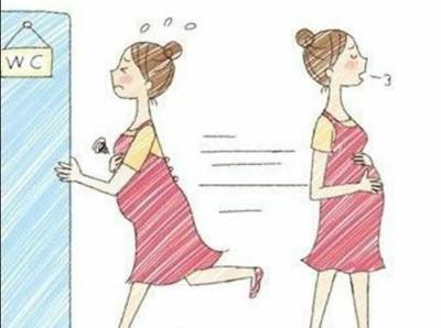 尿频漏尿是尿频的问题吗,孕晚期打个喷嚏就漏尿怎么办