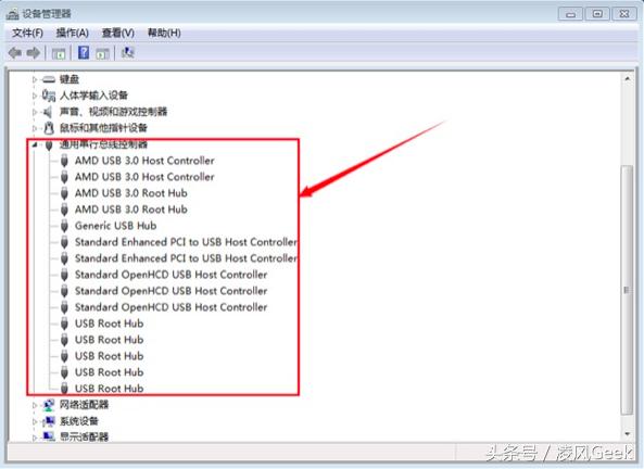 win7系统连接打印机无法识别,win7安装完usb驱动还是识别不了