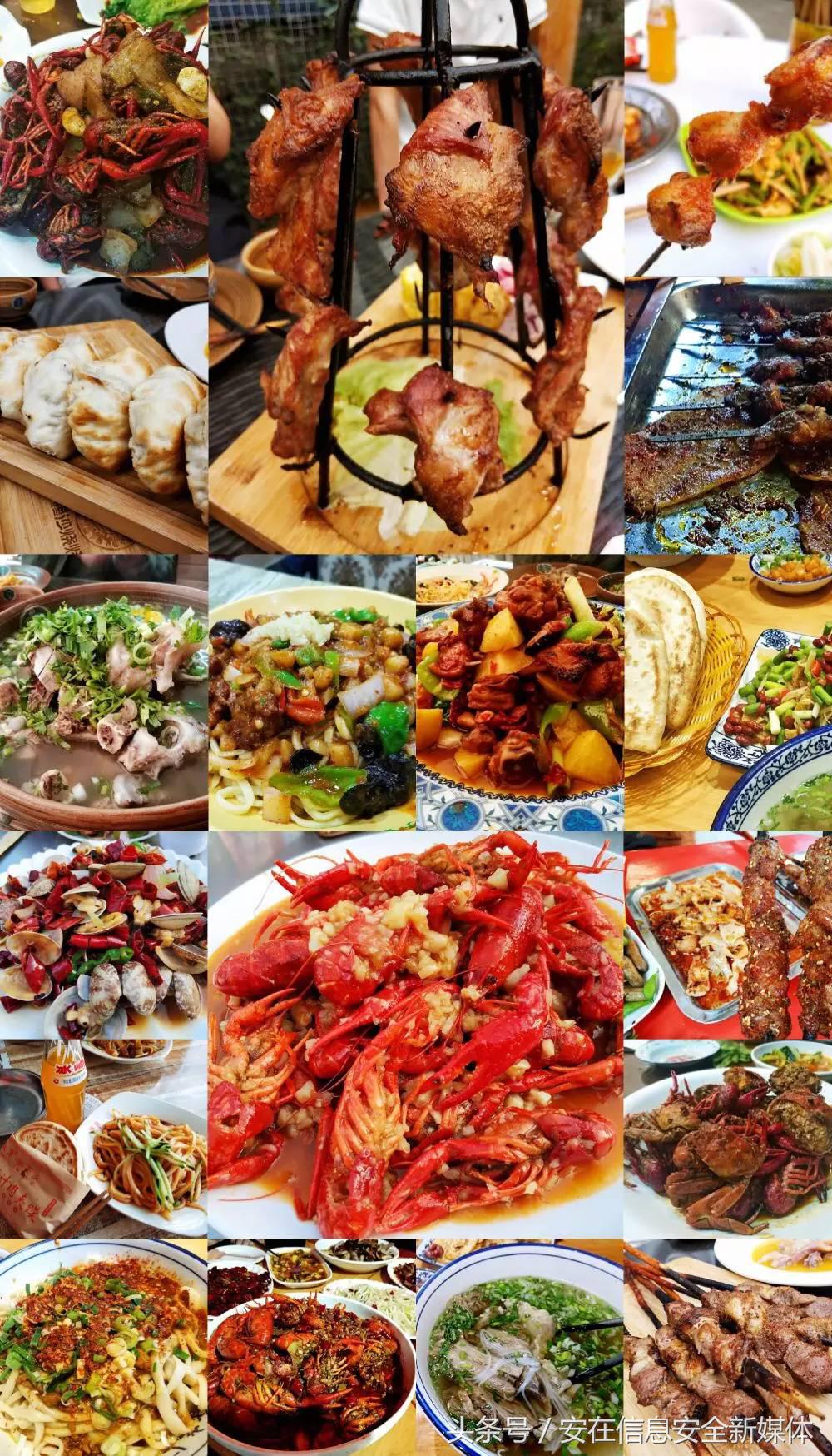 人物-安恒张百川:藏剑入怀的网路游侠