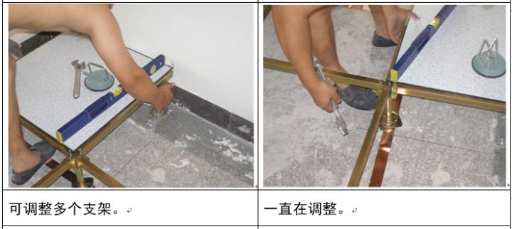 云南防静电活动地板公司,防静电地板正确安装方法