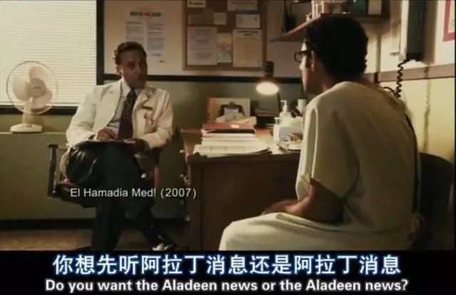 「围炉夜话」心理电影解说《独裁者》