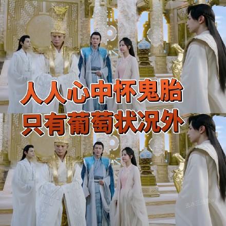 香蜜天界求凤凰回去主持大局,香蜜凤凰闯入天界