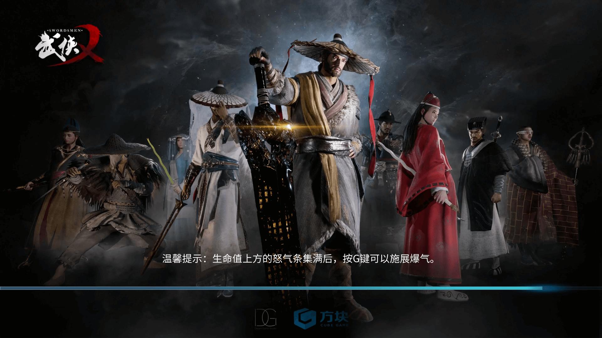 武侠乂新手推荐英雄,武侠乂进阶