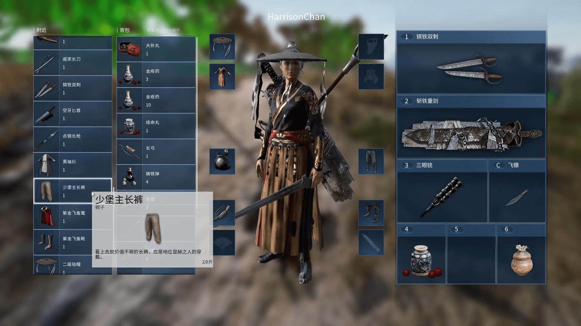 武侠乂新手推荐英雄,武侠乂进阶