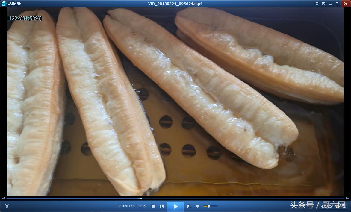 油条膨松剂做法和配方的全过程,河南油条做法和配方的全过程