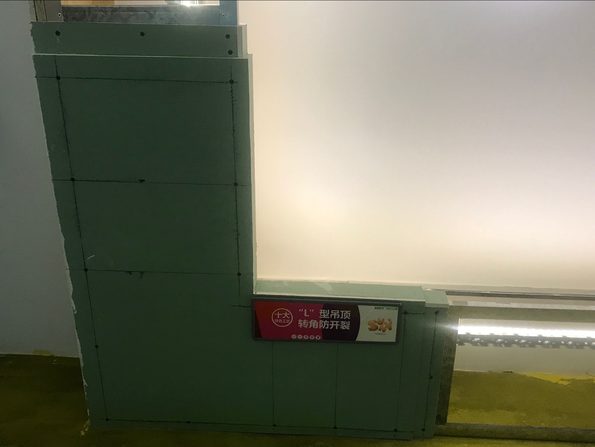 独家工艺与配方确保十年品质