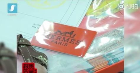 你买的美国包可能是中国的假货！香水配料用动物尿液