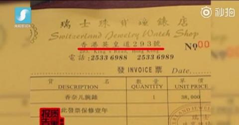 你买的美国包可能是中国的假货！香水配料用动物尿液