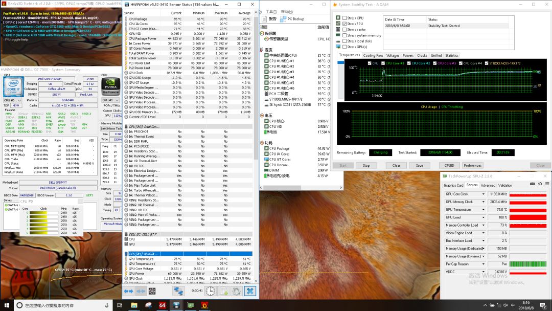 台式机的20系游戏显卡出了，聊聊笔记本的20系显卡